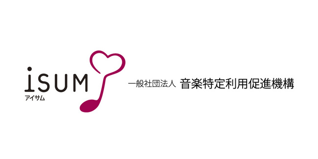 結婚式撮影 ISUM